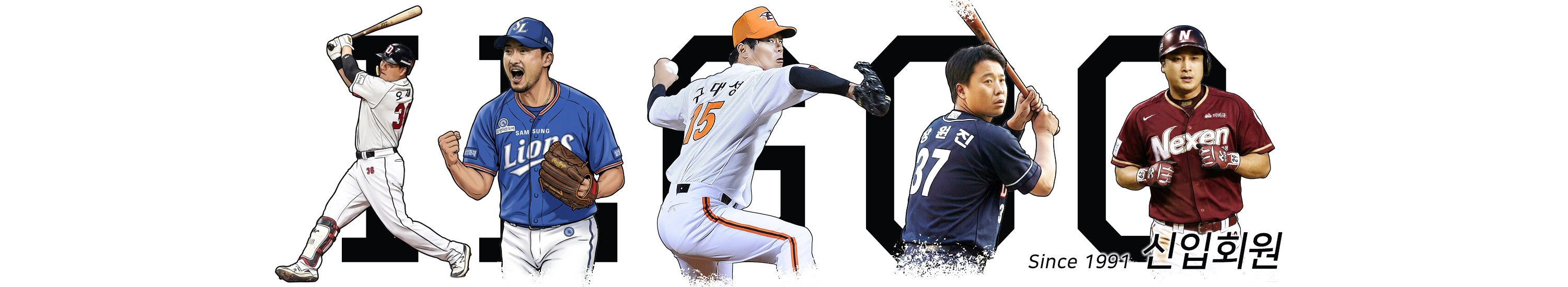 ����ȸ��