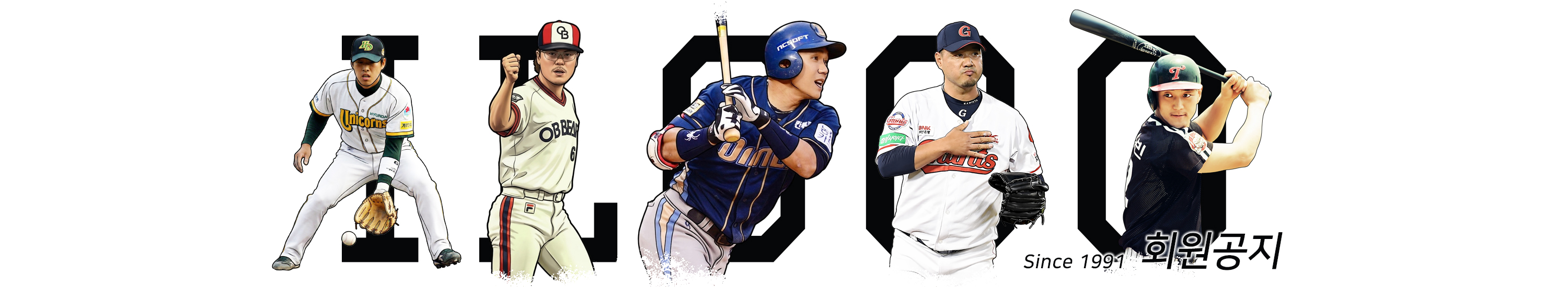 ȸ������