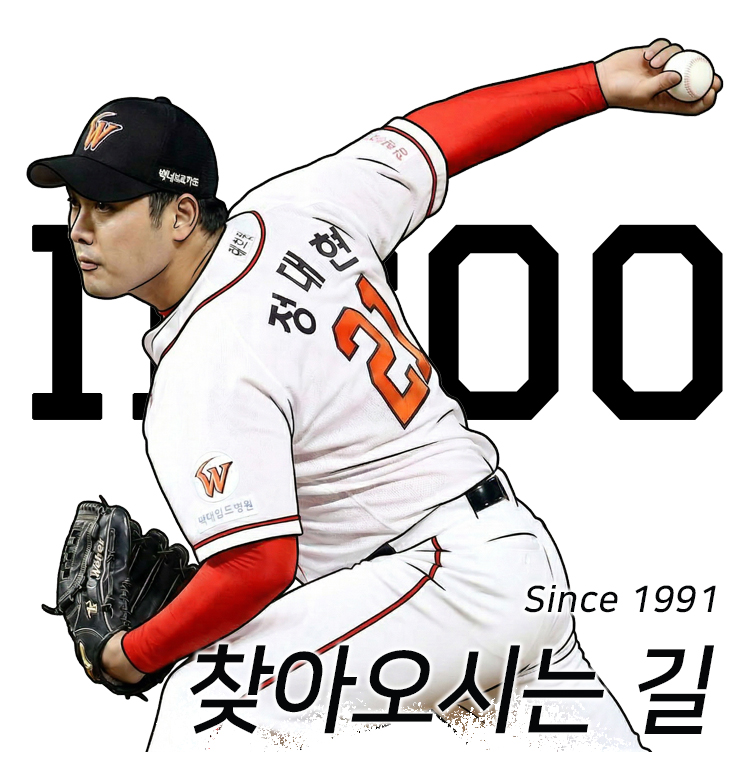 ã�ƿ��ô±�