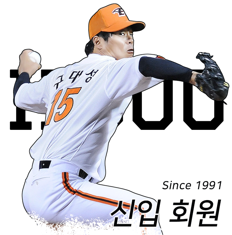 ����ȸ��